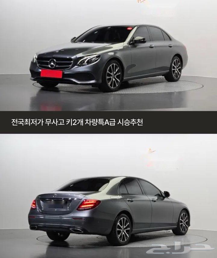 Mercedes E25063655166552963110