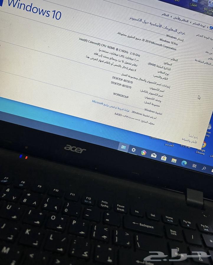 Clean laptop for sale63655099302017112