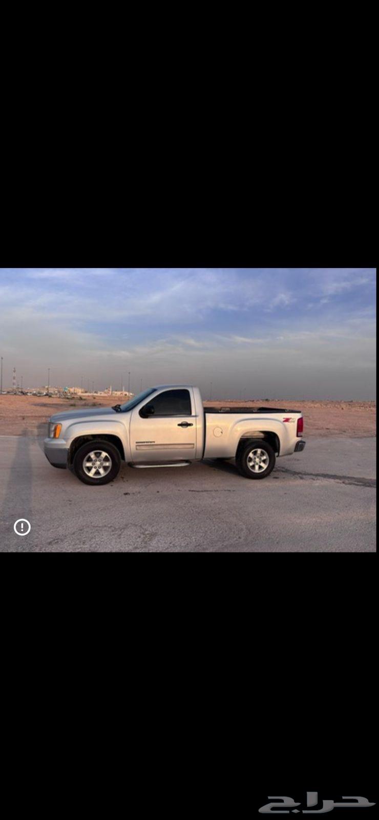 للبيع سييرا 201363657556913283110