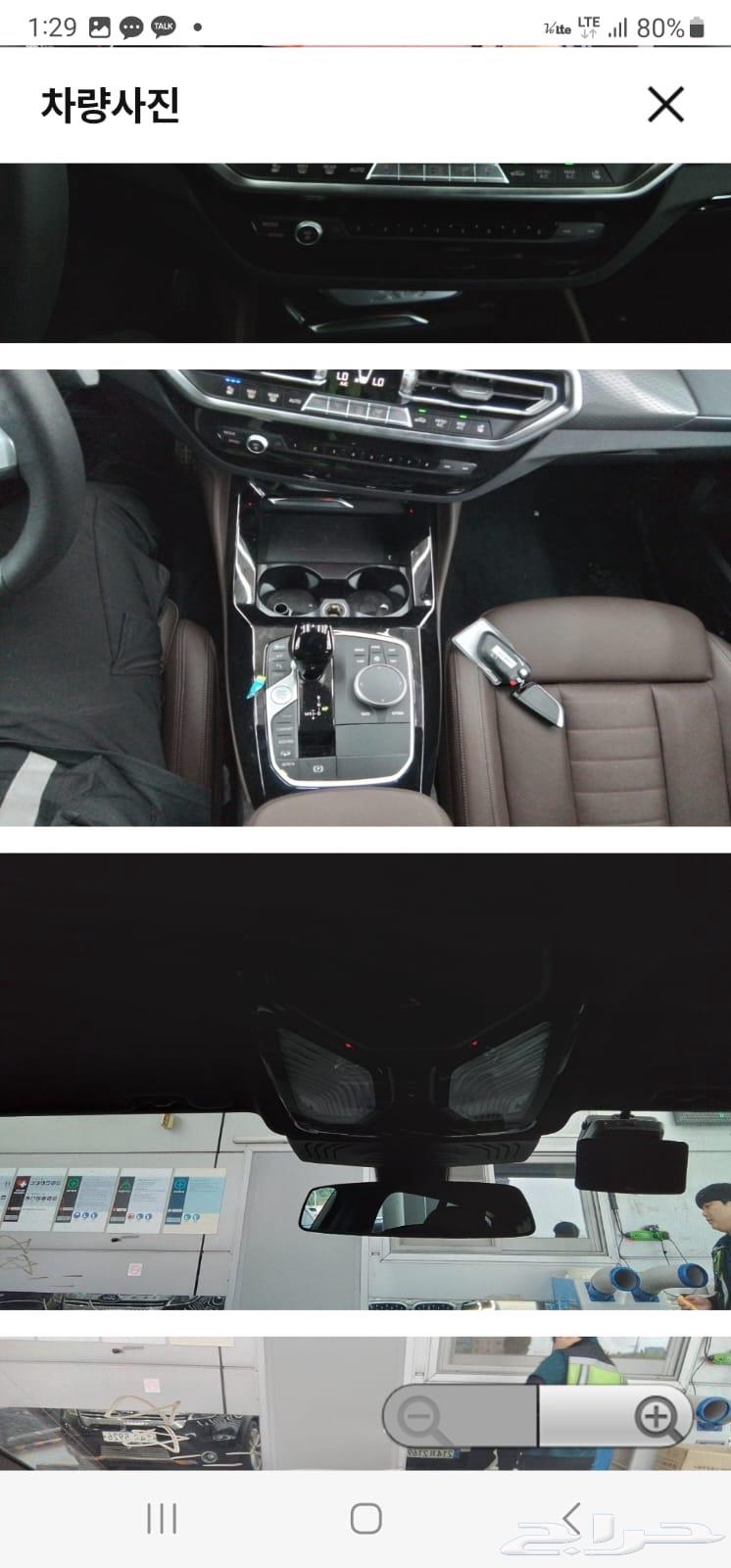 BMW63655165012098114