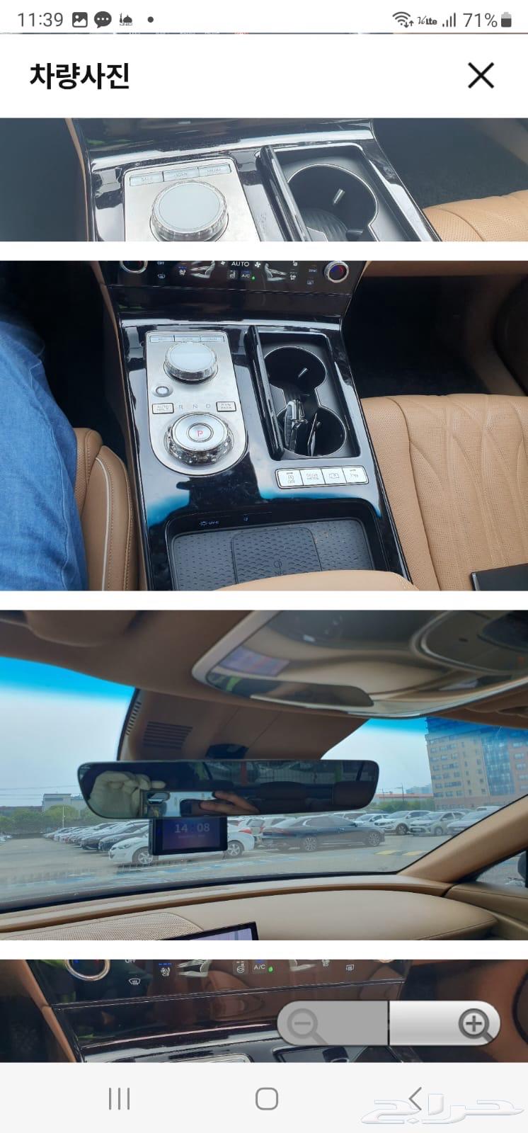 جنسس63655167542146113
