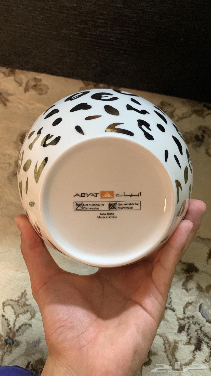 أطباق طعام63654954897793112