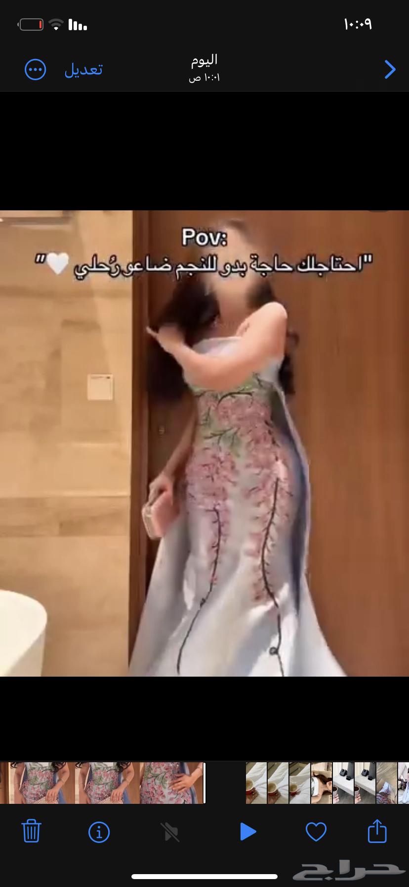 Used dress63654697263362112