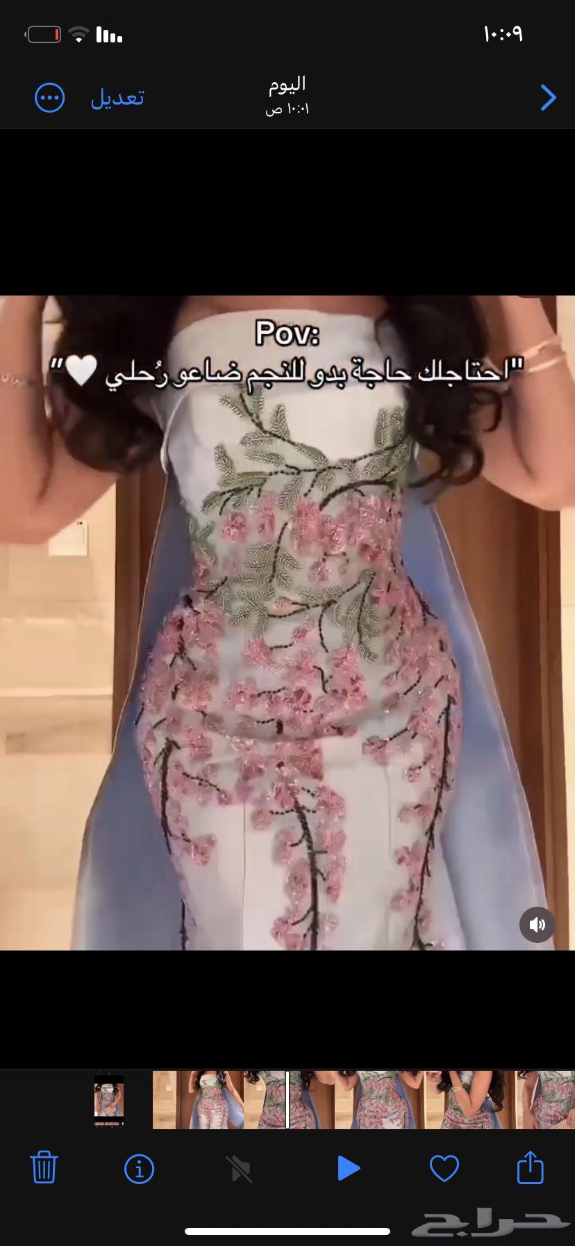 Used dress63654697263362111