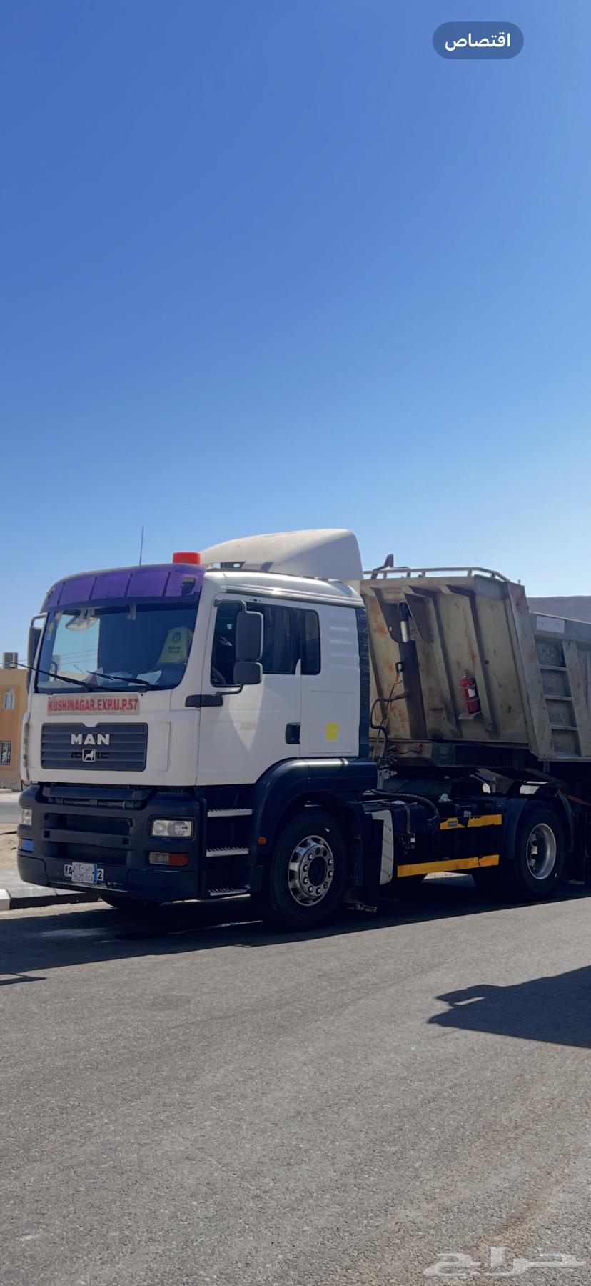 MAN 2005 cab only63657033645442110
