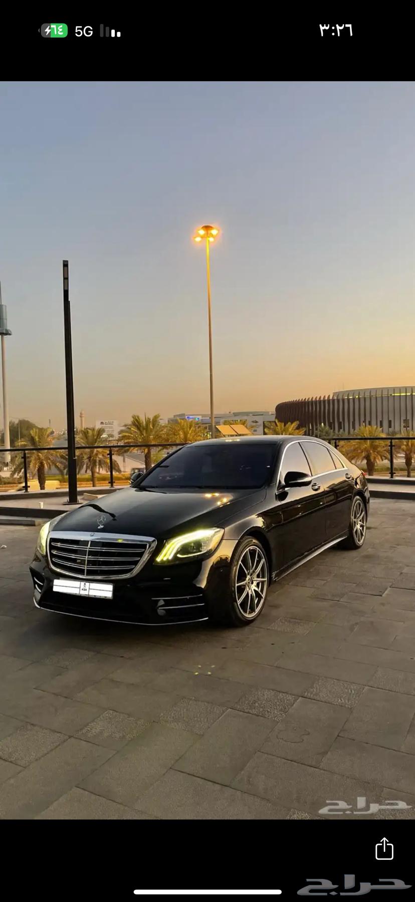 Mercedes 2016 s50063655065331842111