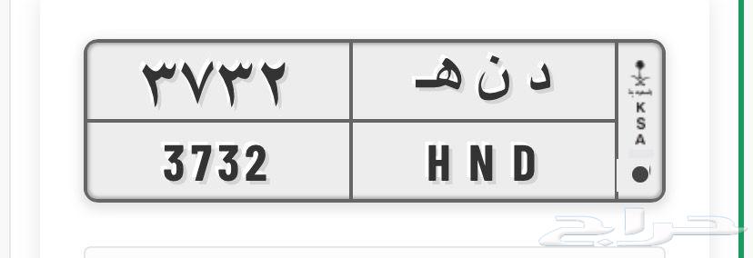 لوحه للبيع63656599856515110