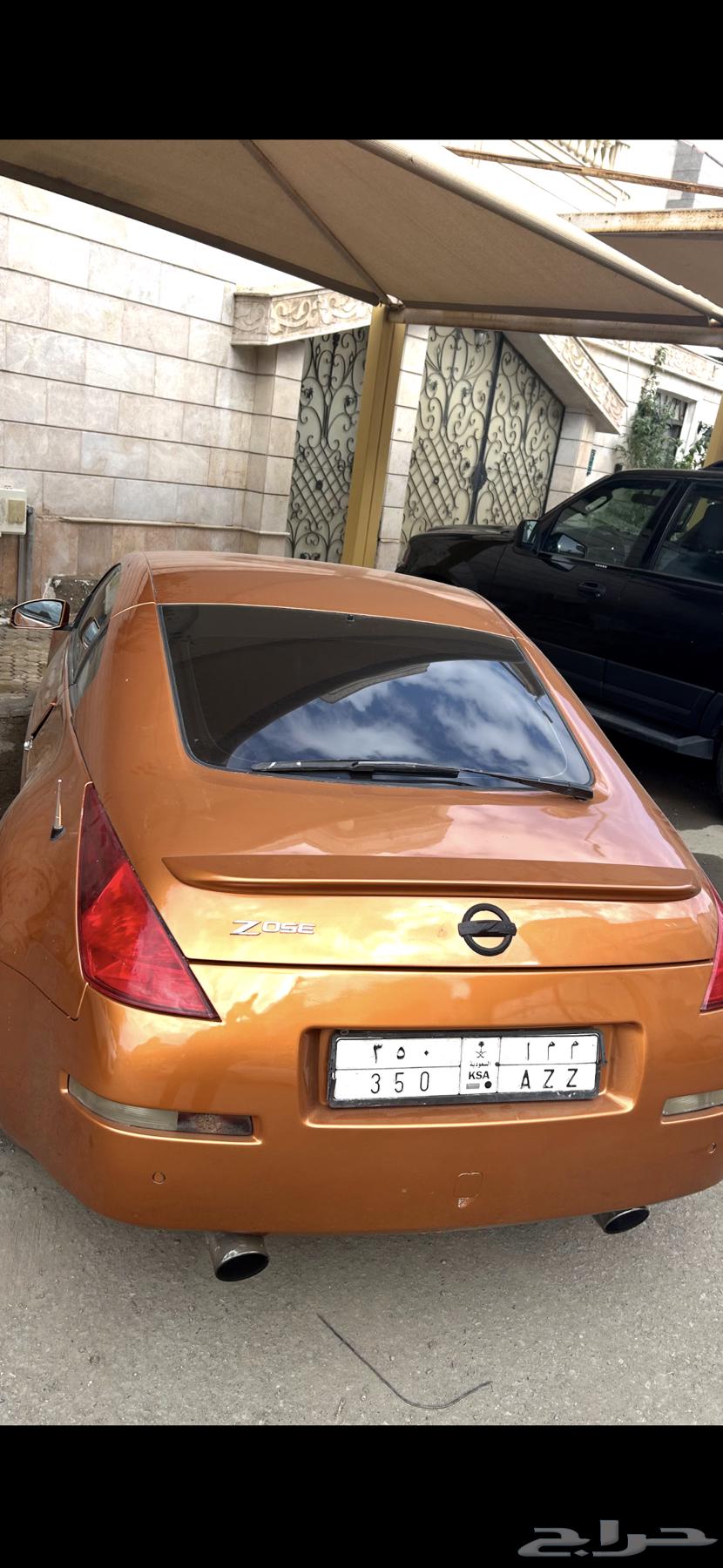 نيسان z 35063655169957378112