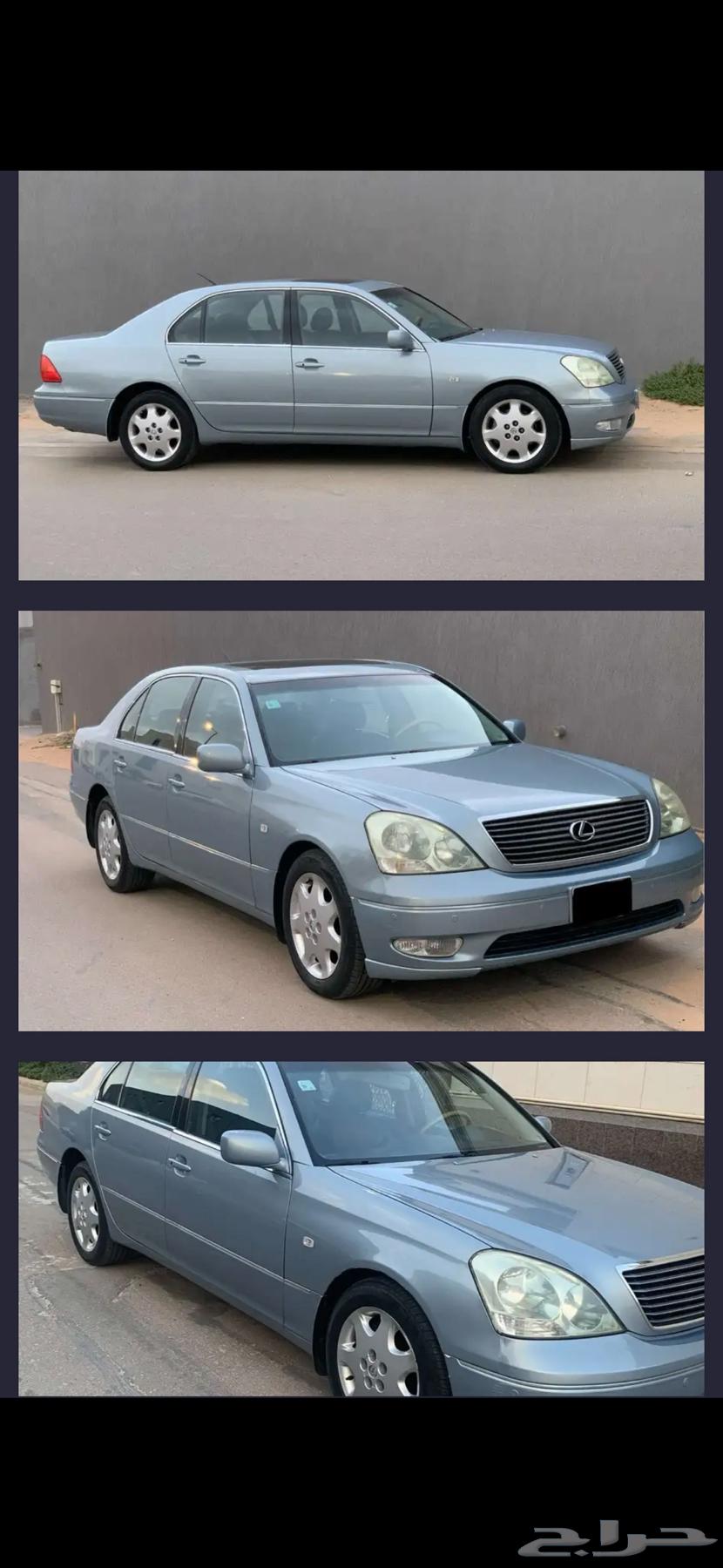 لكزس 2001 LS43063655064987265111