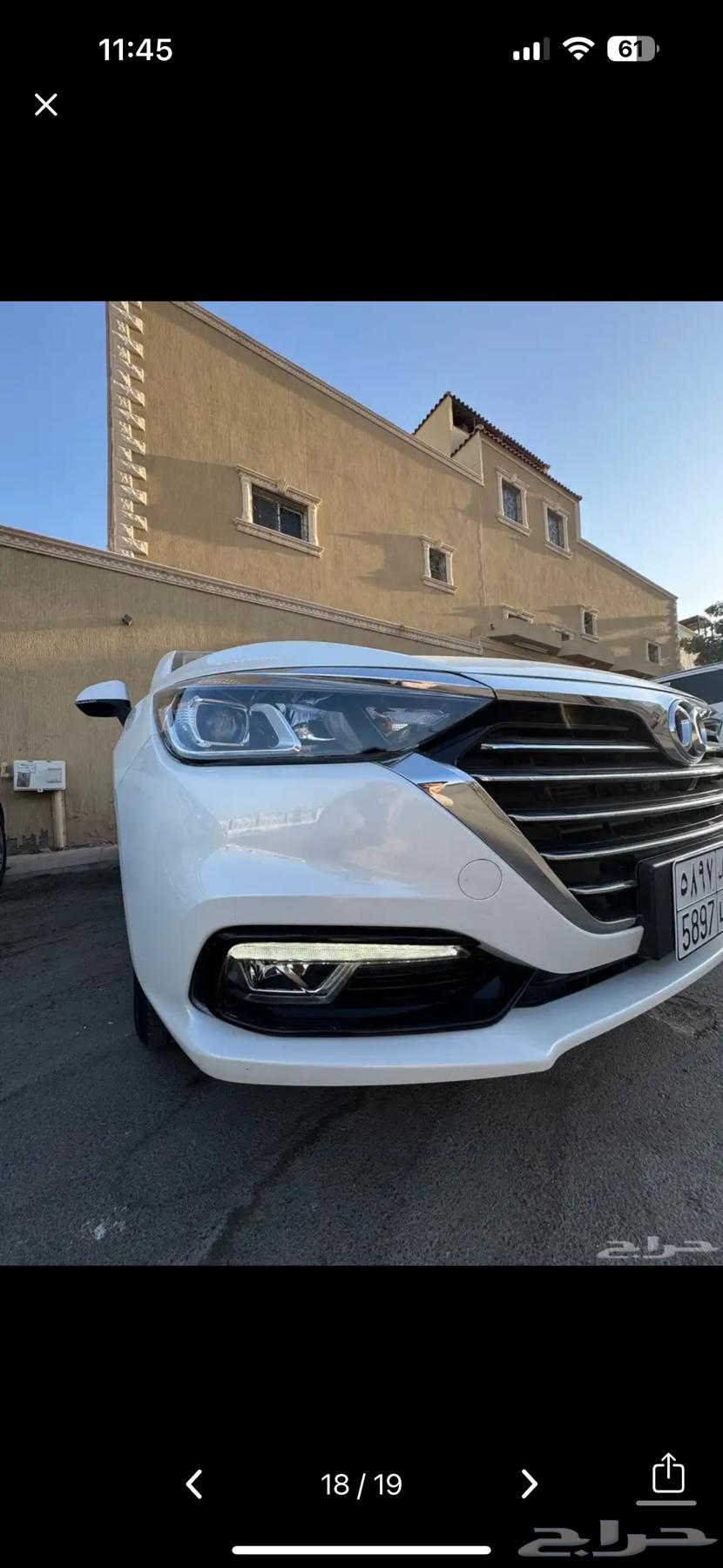 BAIC D50 بايك63655162720513111