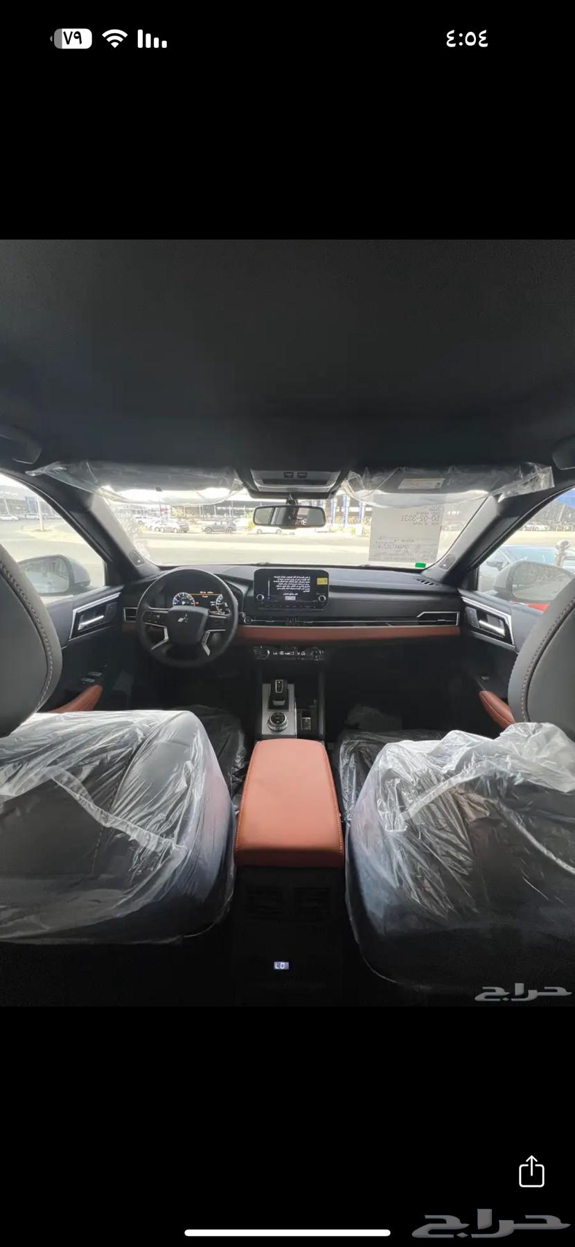 Mitsubishi Outlander 2025 Premium at the Lowest Prices63655174442371113