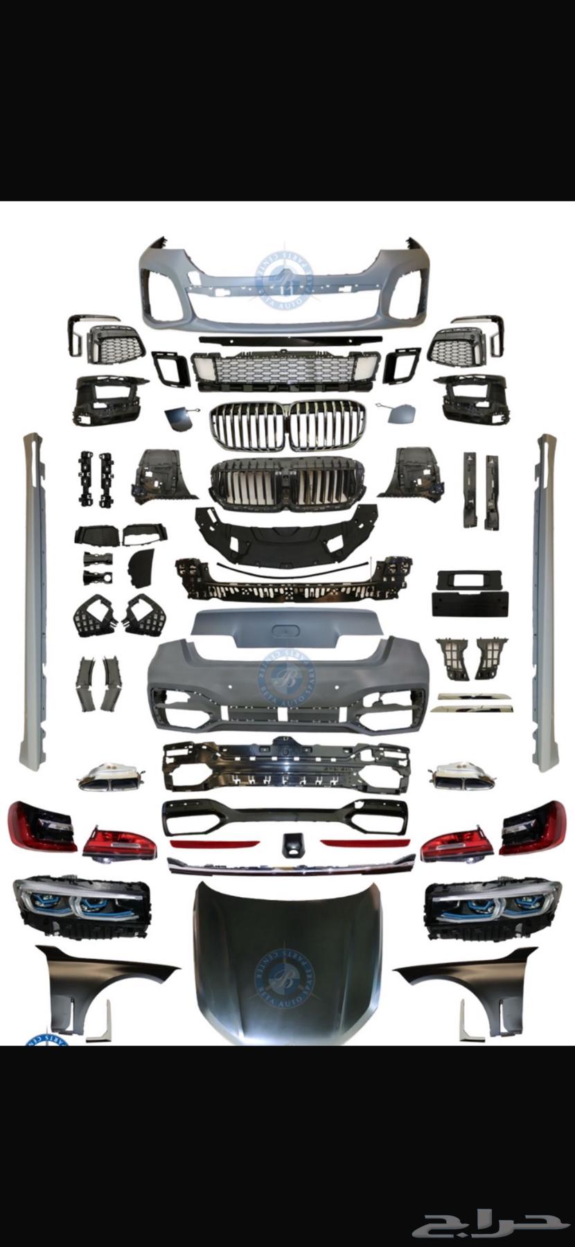 Convert BMW 730 from 2016 model to 202263655167813249110
