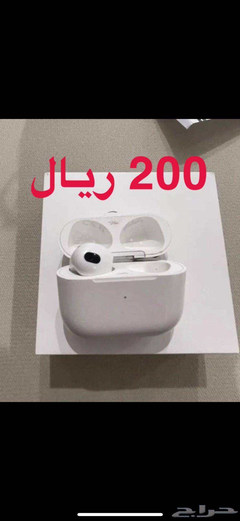 Apple Earphone63655095235841110