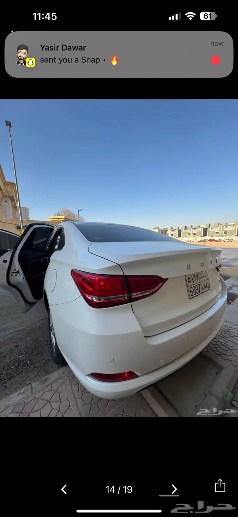BAIC D50 بايك63655162720513113