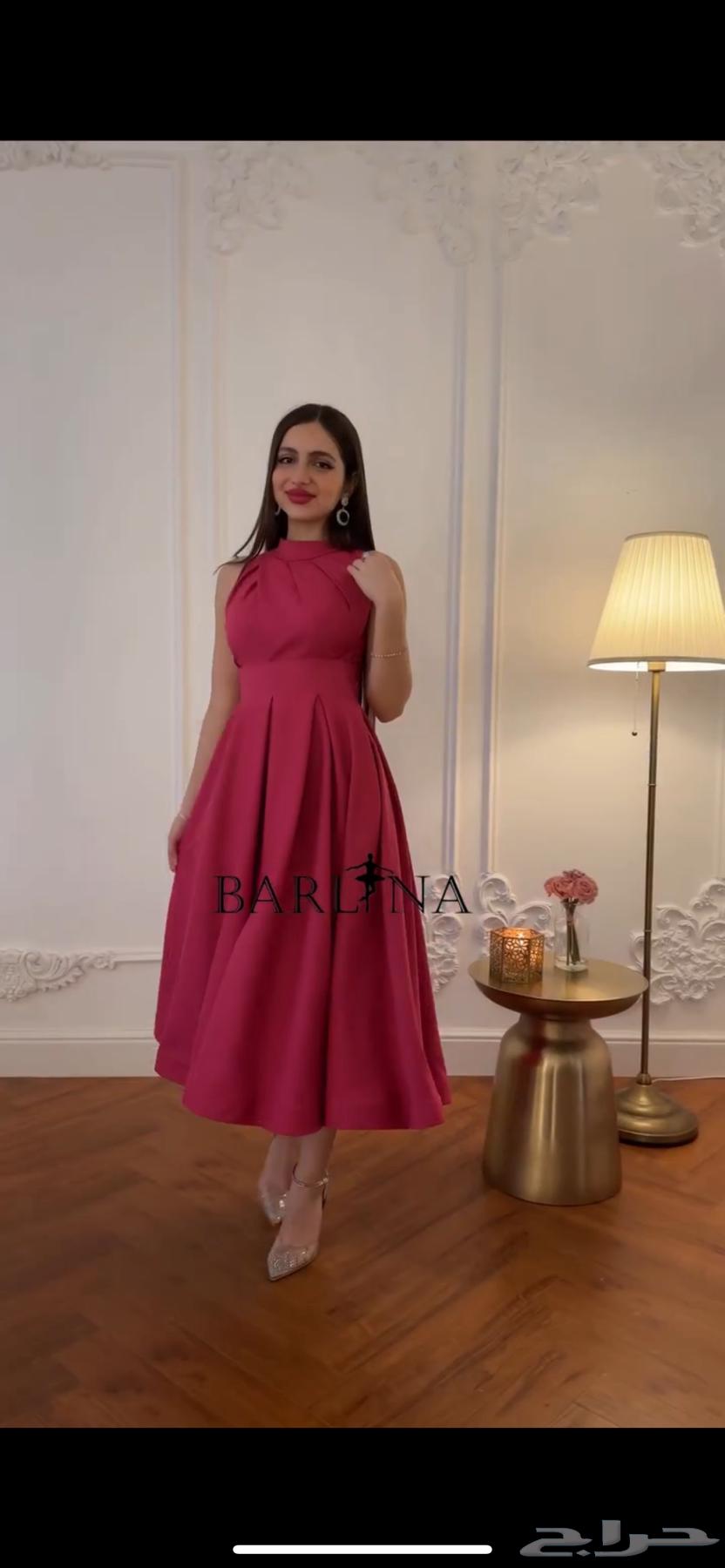 Evening dress for sale, fits small and extra small63654697895298111