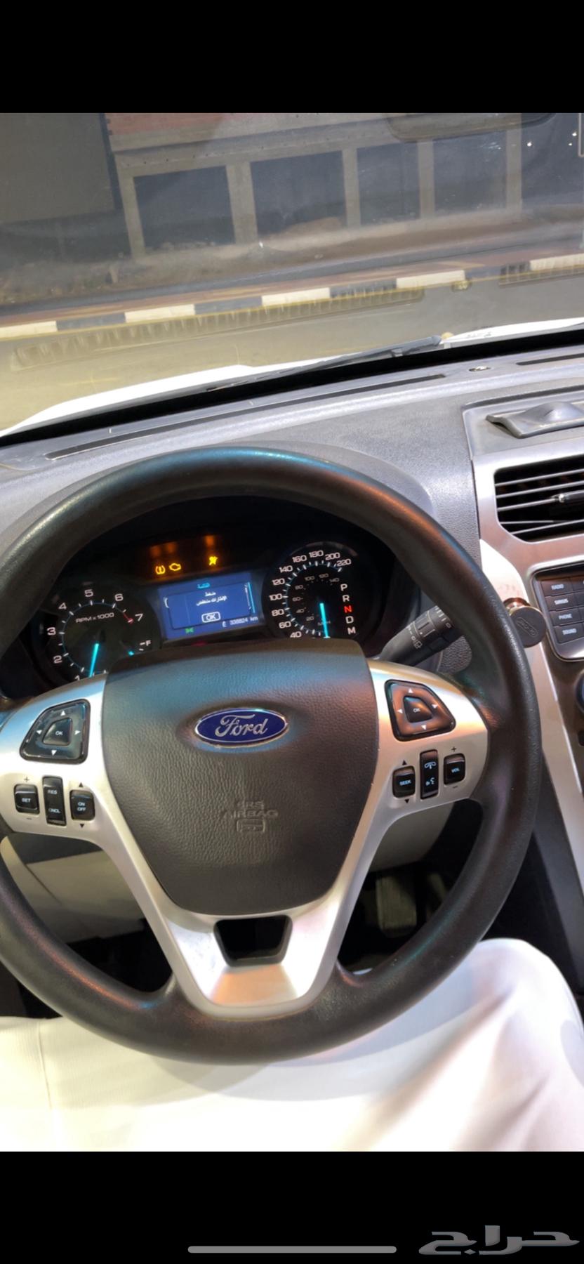Explorer 201563655065793666112