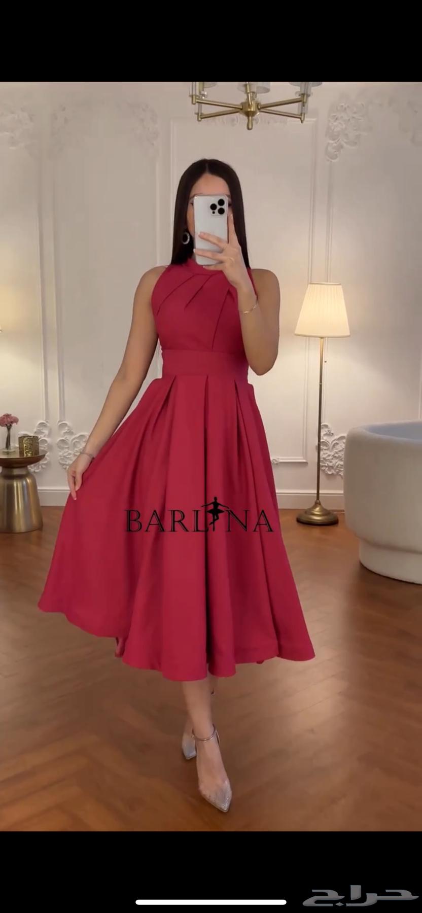 Evening dress for sale, fits small and extra small63654697895298110