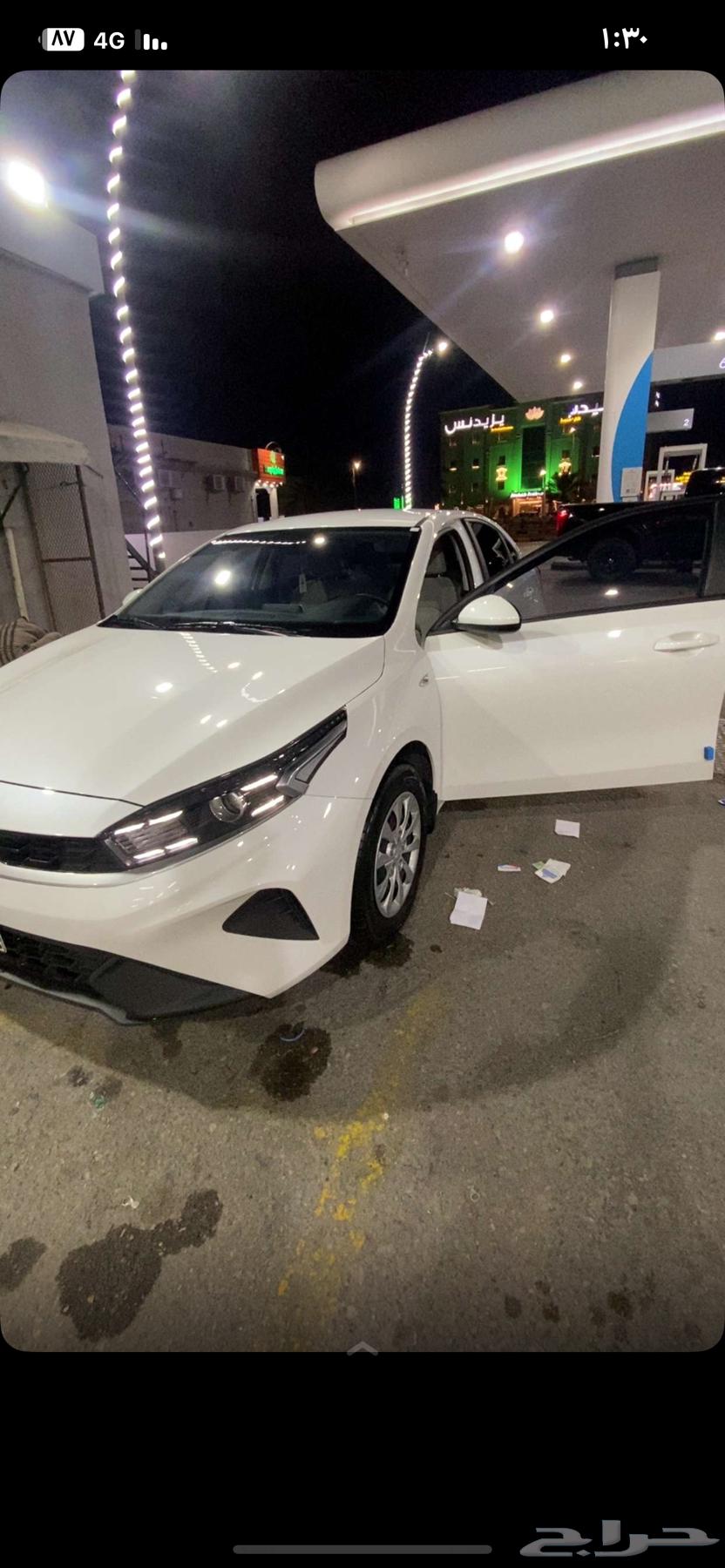 Kia Cerato63655063881091113