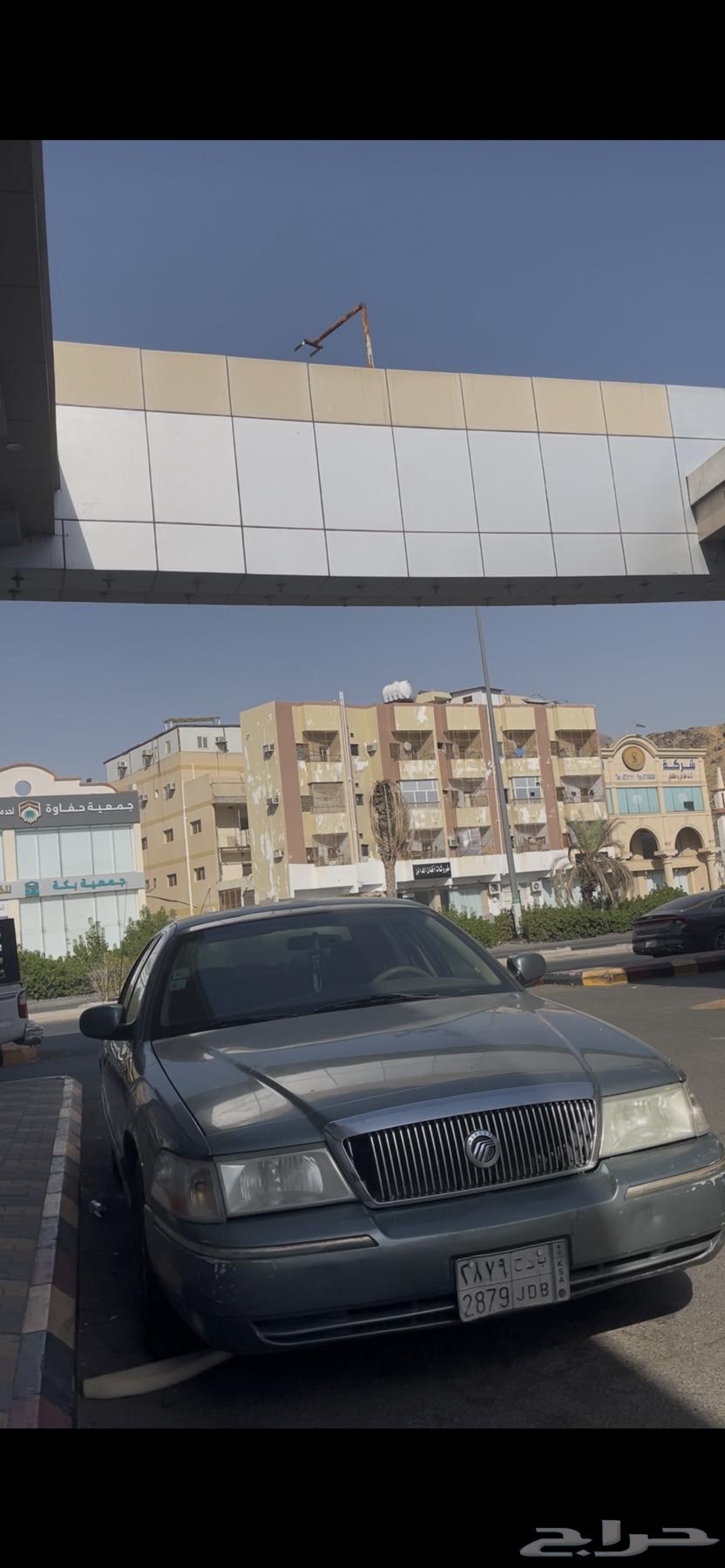 فورد ماركيز 200563655179874307110