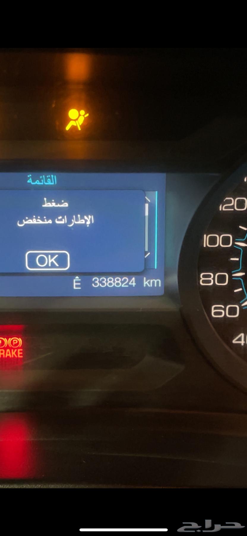 Explorer 201563655065793666111