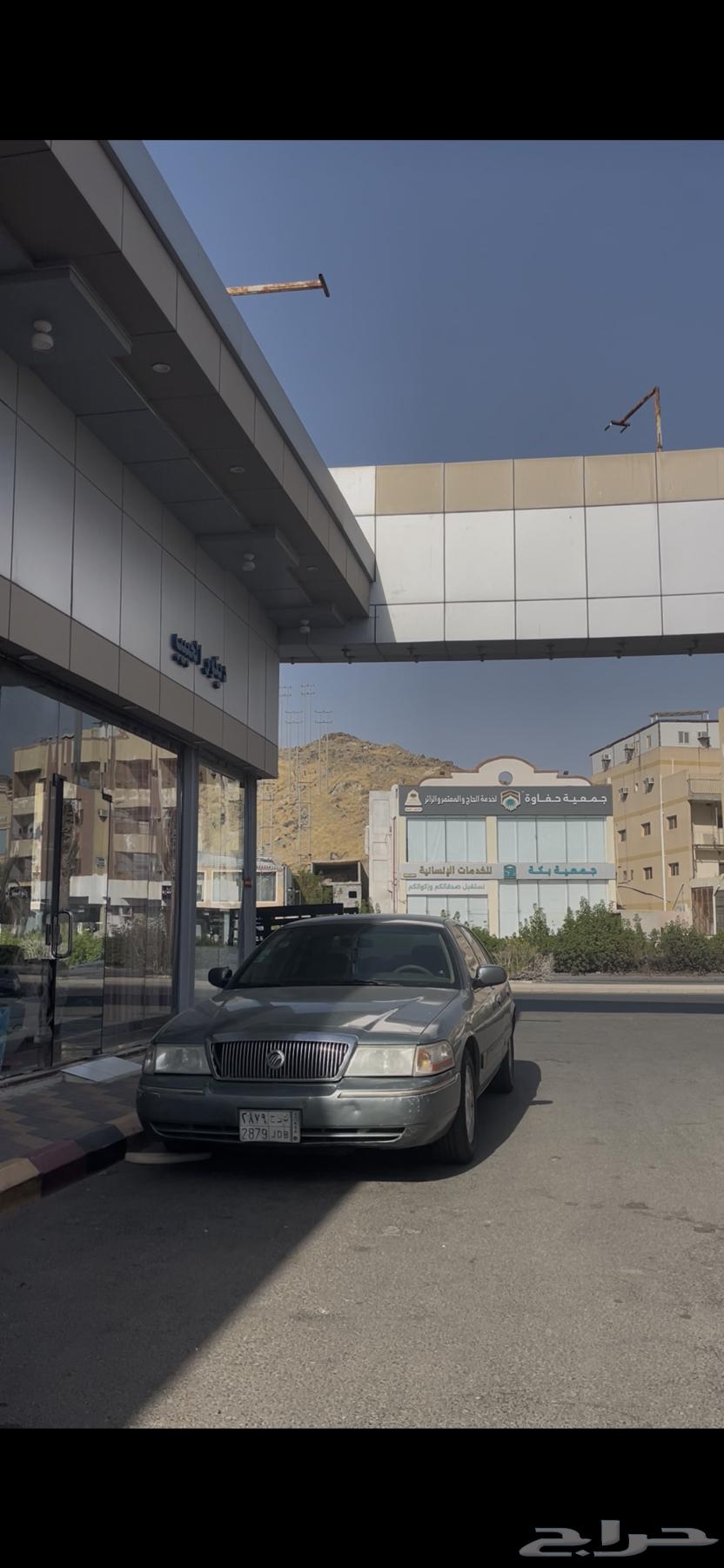 فورد ماركيز 200563655179874307112