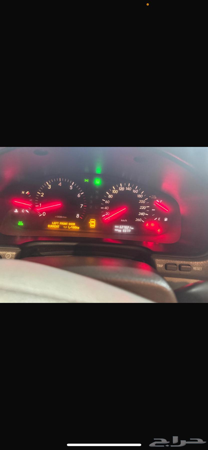 لكزس Ls43063655069443714112