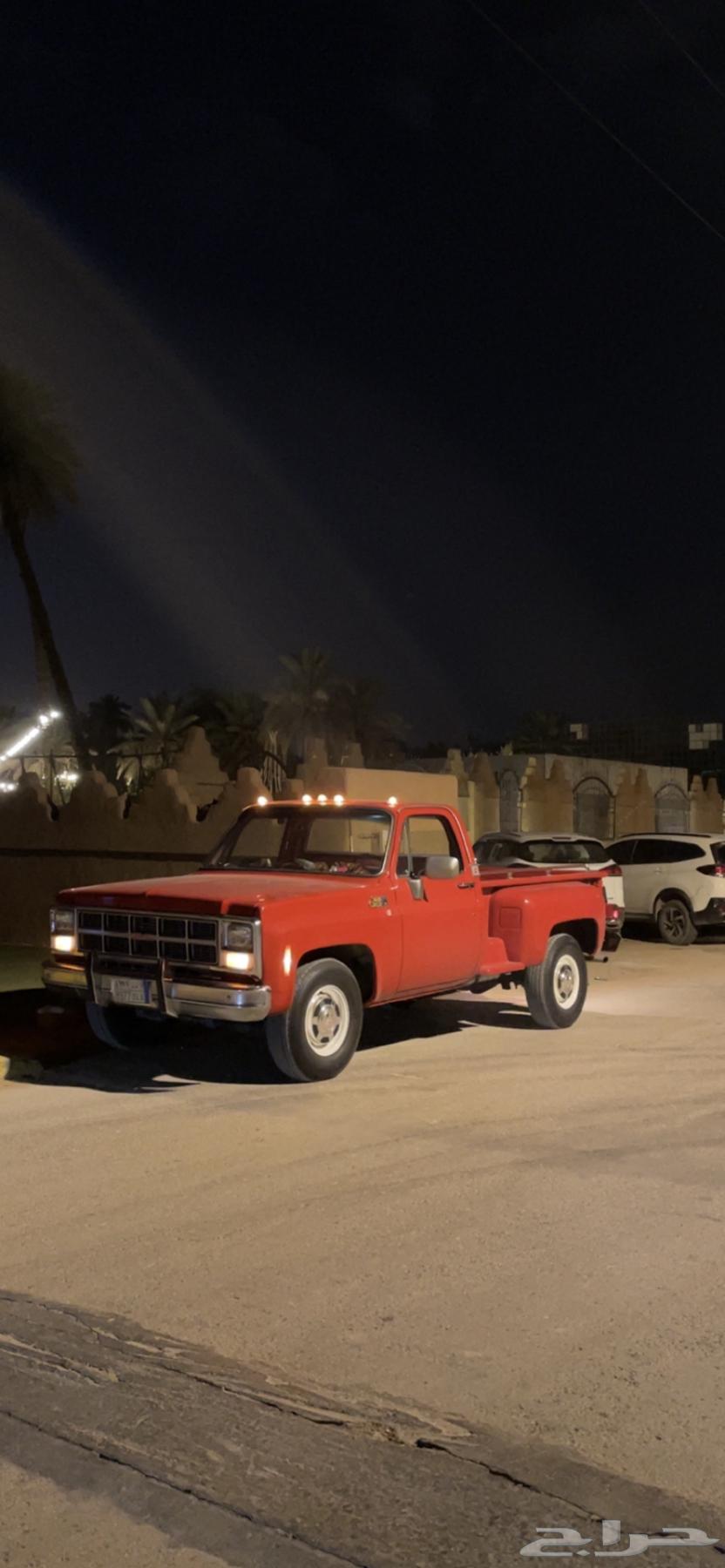 GMC 1980 RFRF63655168237315110