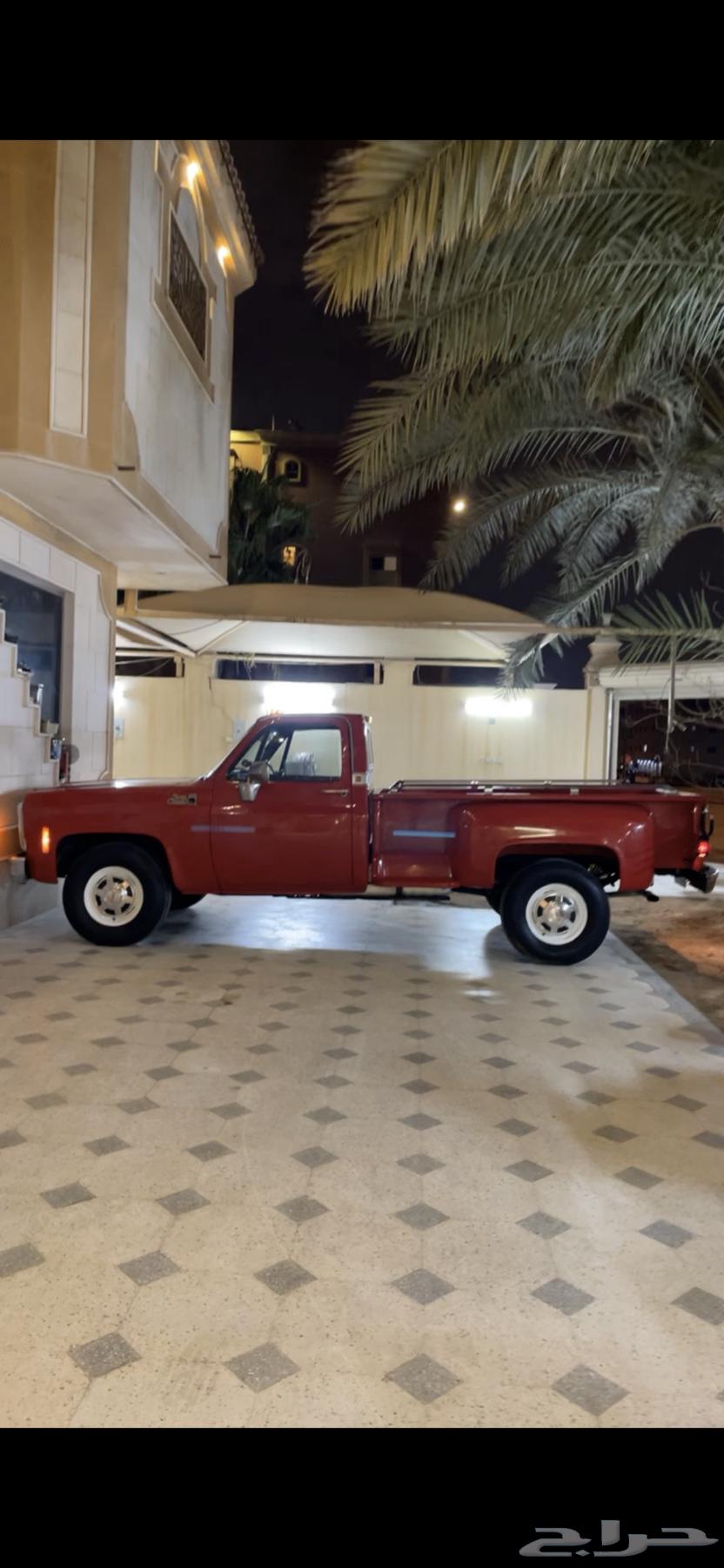 GMC 1980 RFRF63655168237315111