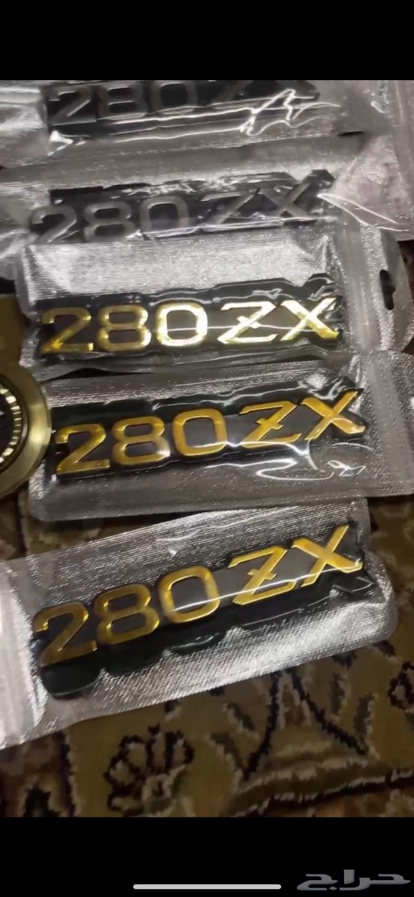 Z Car 280zx63655867924482111