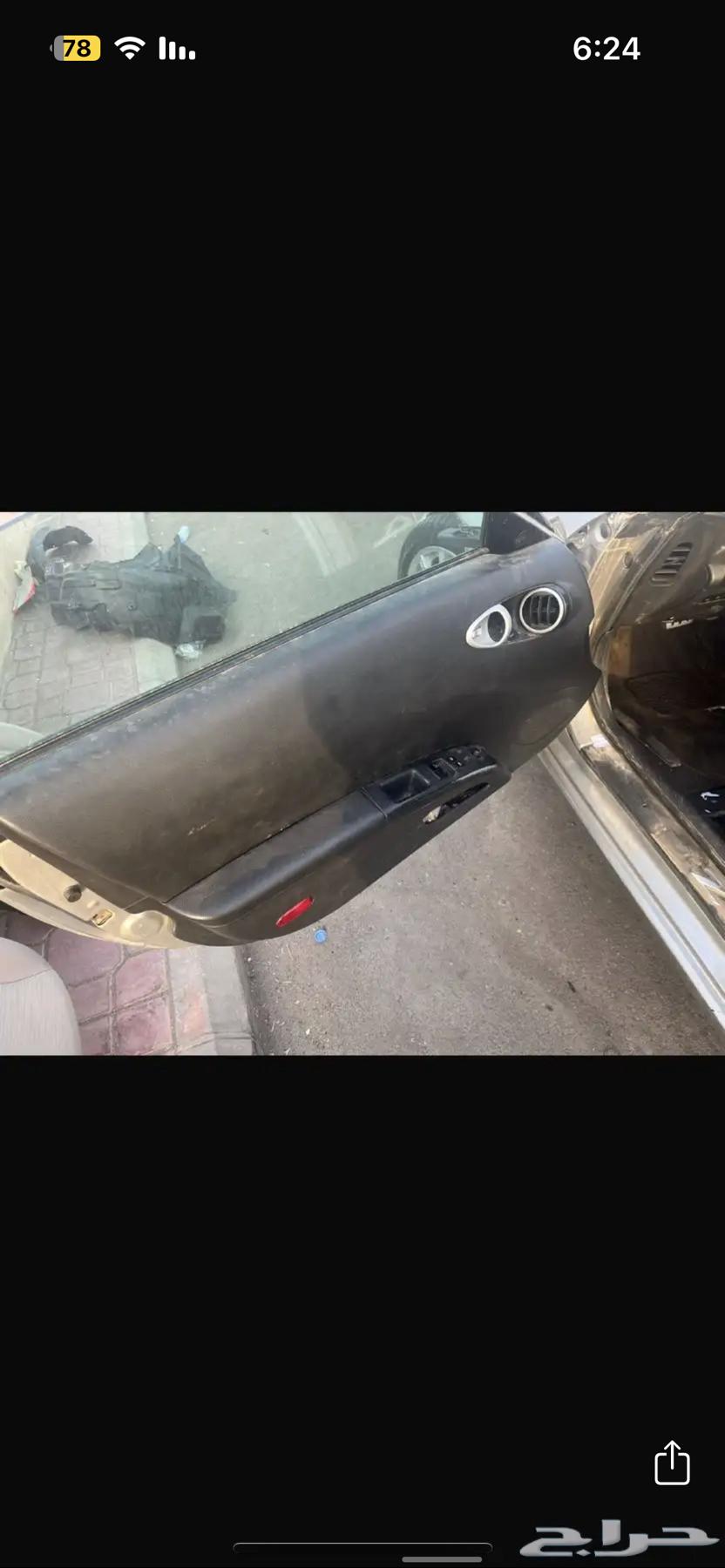 نيسان زد 350 تشليح63655384690434114