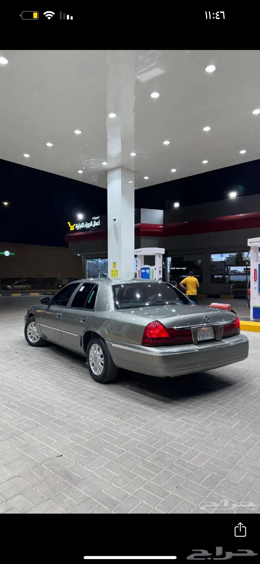فورد قراند ماركيز63655282334467112