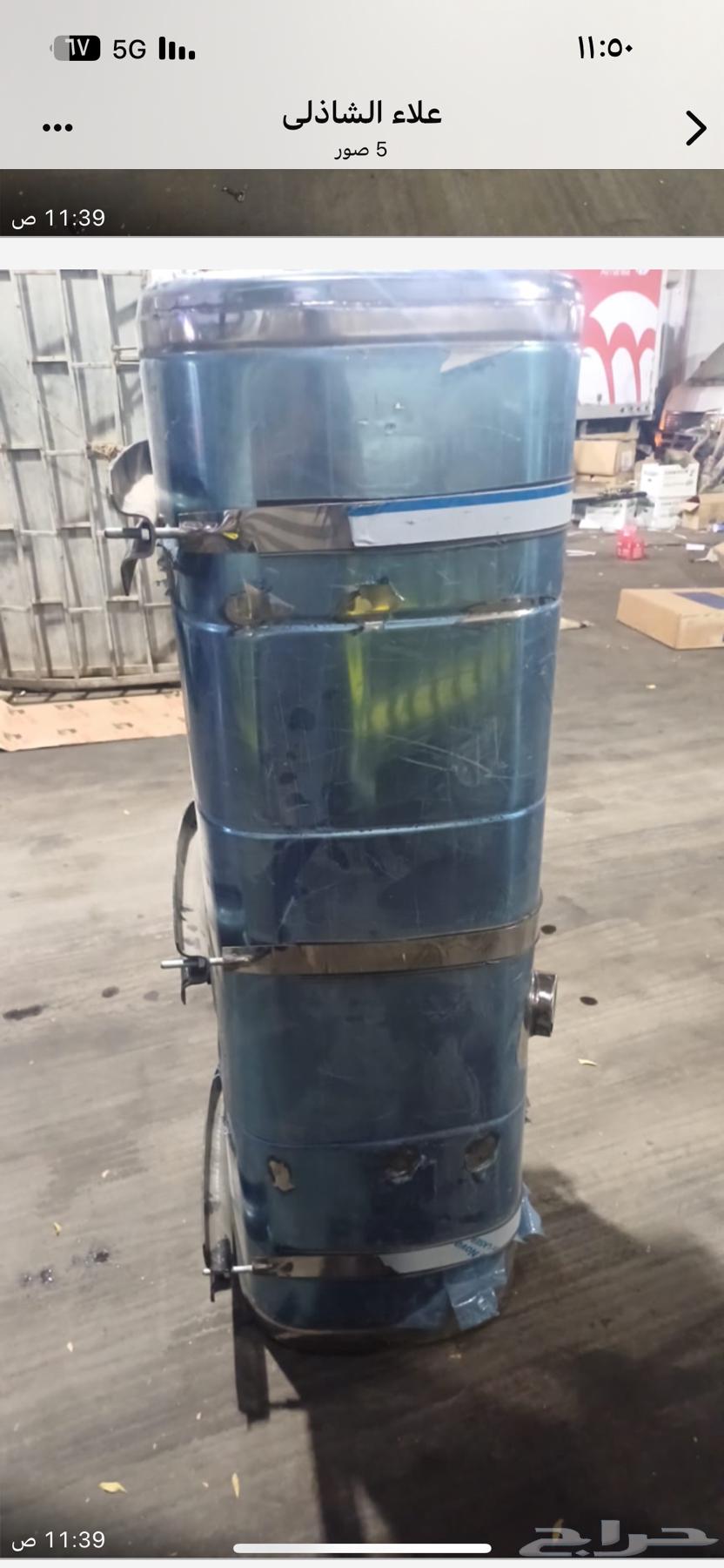 Isuzu diesel tanks for sale63655060228098111