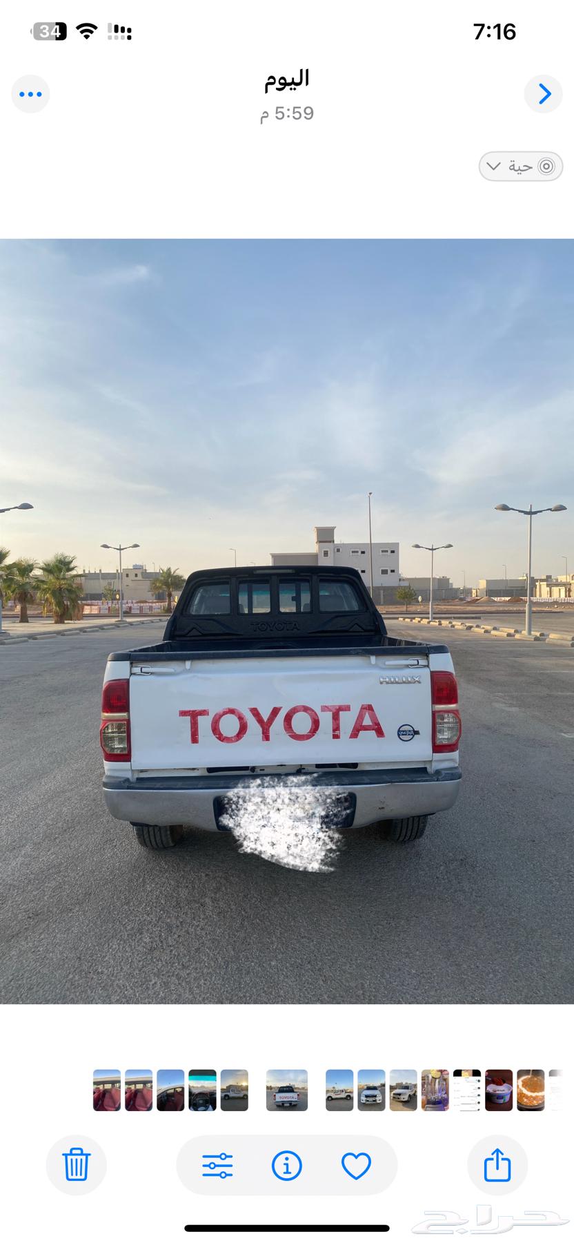 هايلكس 2015 خليجي63655072773890110