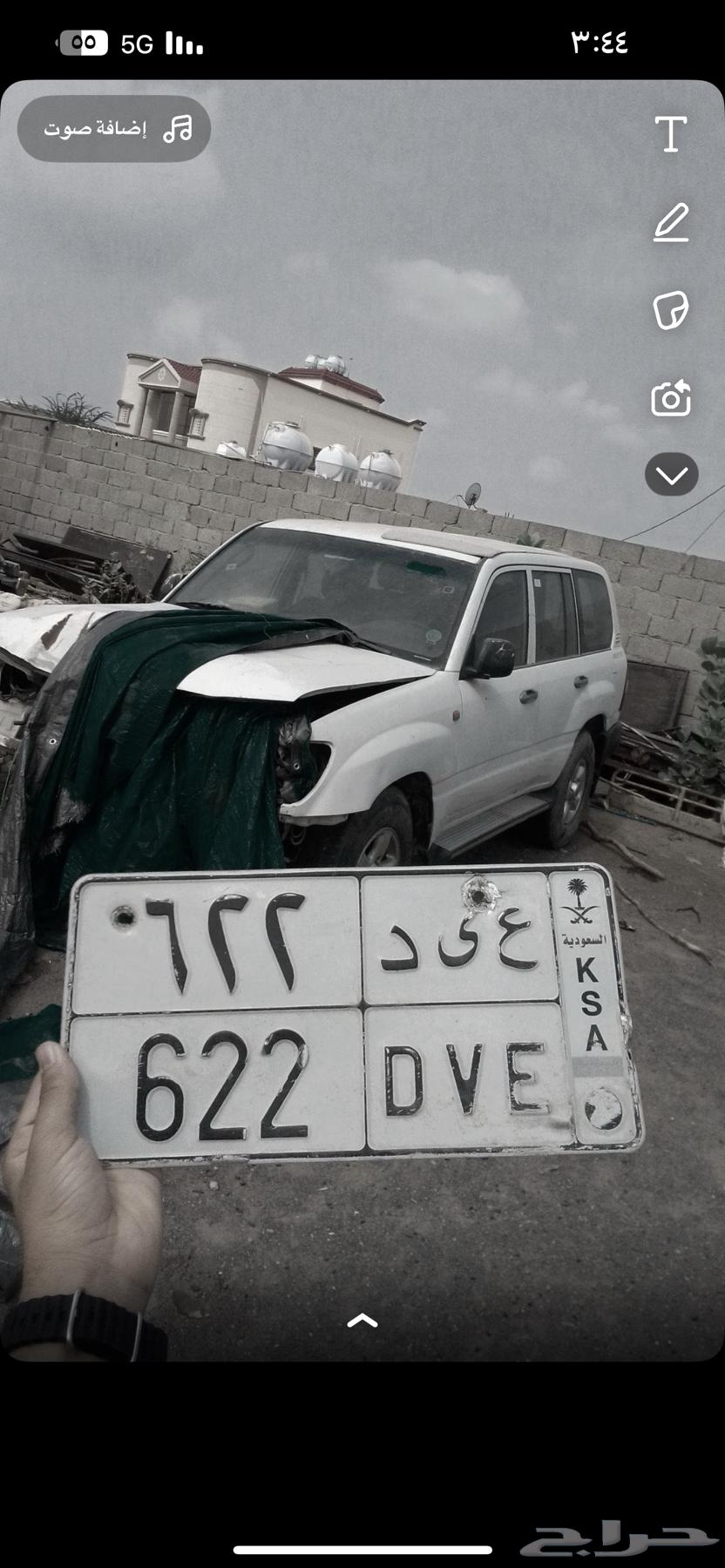 جيب لاند كروزر200163655170524674111