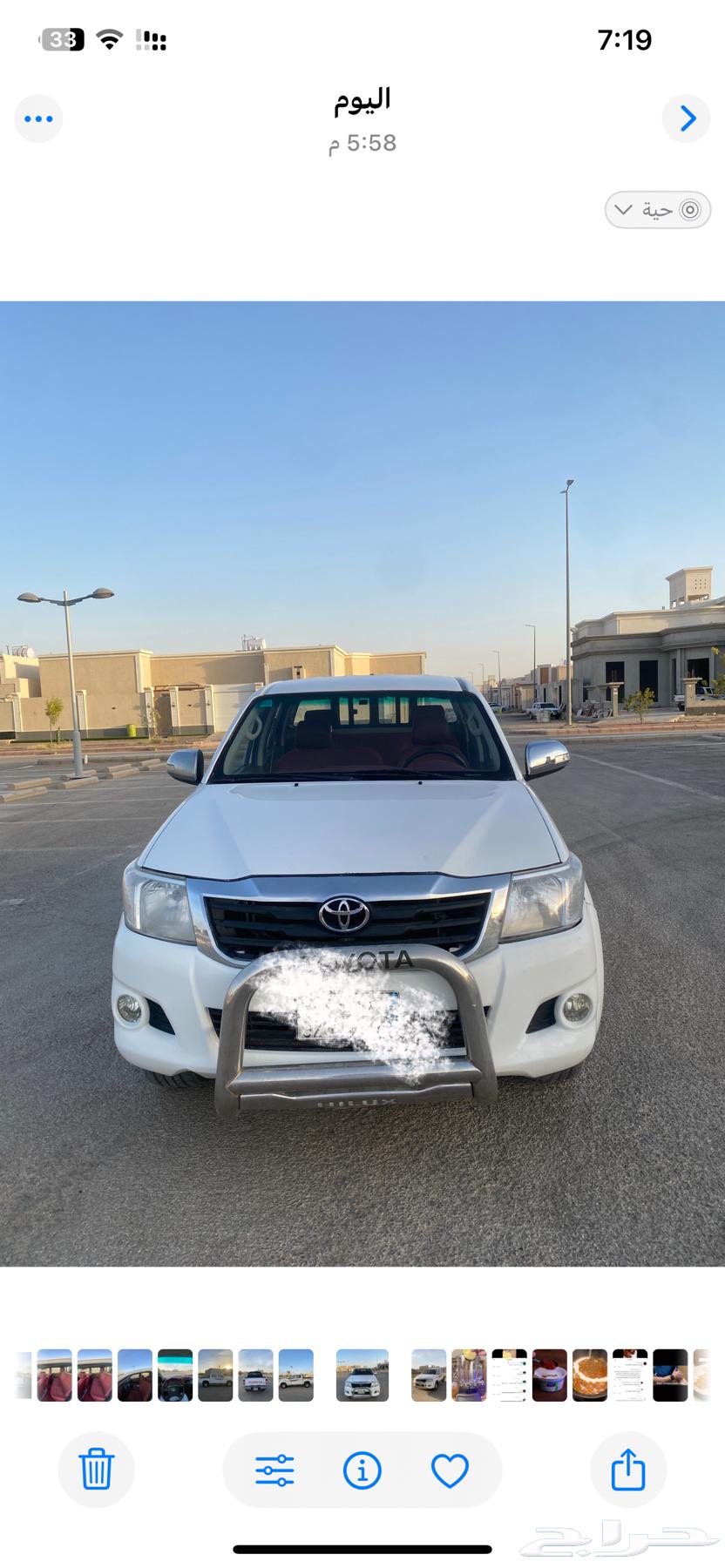 هايلكس 2015 خليجي63655072773890111