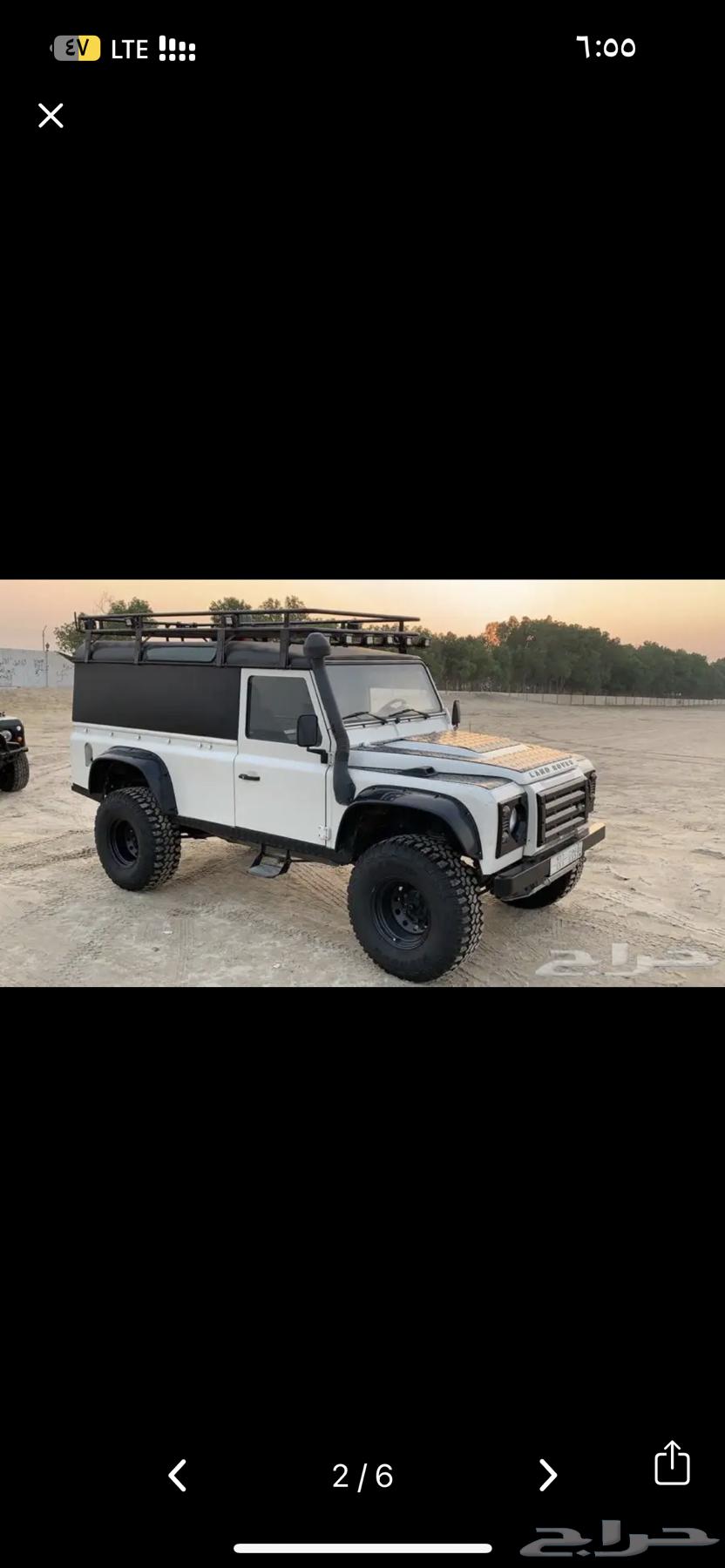 Defender 200863655069713538111
