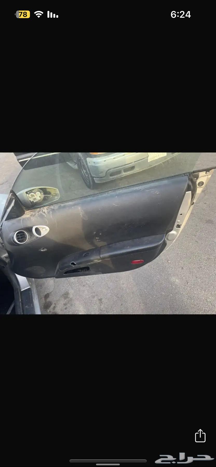 نيسان زد 350 تشليح63655384690434113