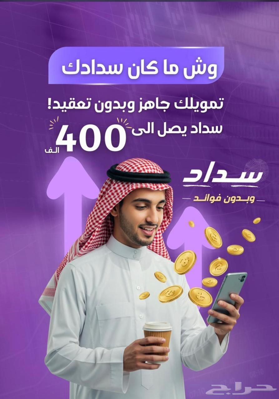 كامري63655165182979114