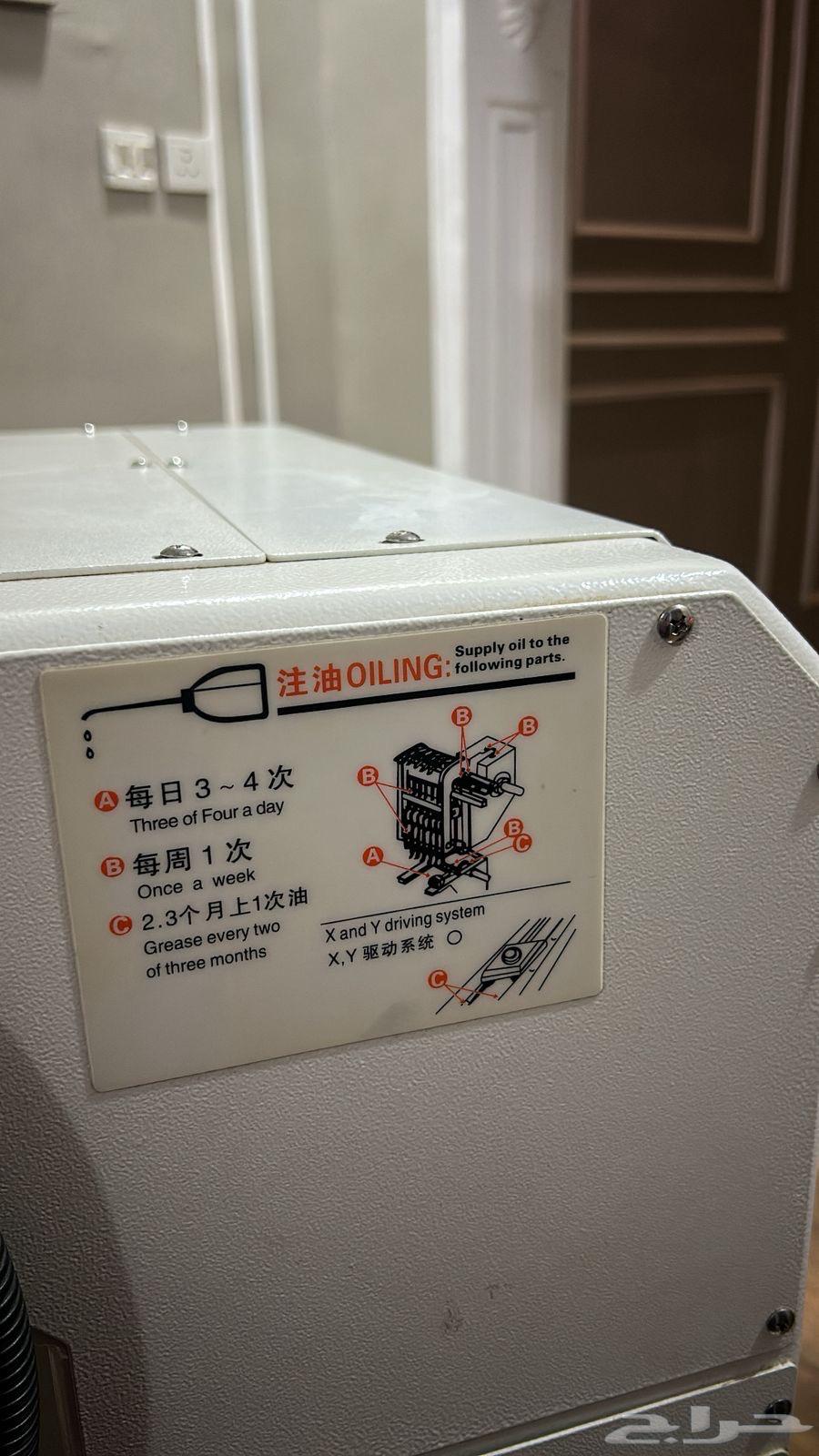 15-needle QHM clothing embroidery machine63387955349379112