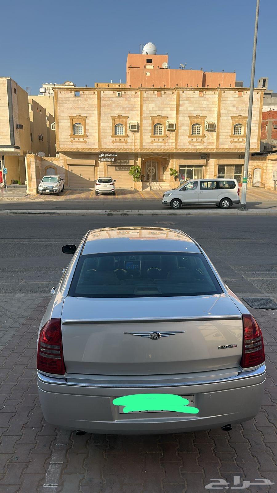 كرايسلر 200763655179696001113