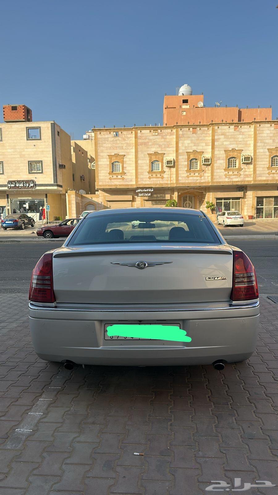 كرايسلر 200763655179696001112
