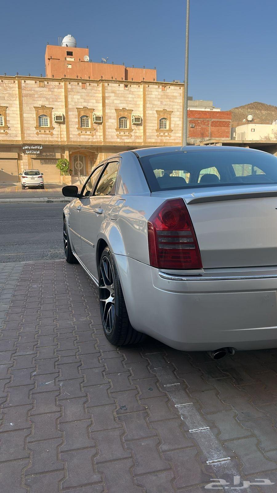 كرايسلر 200763655179696001110