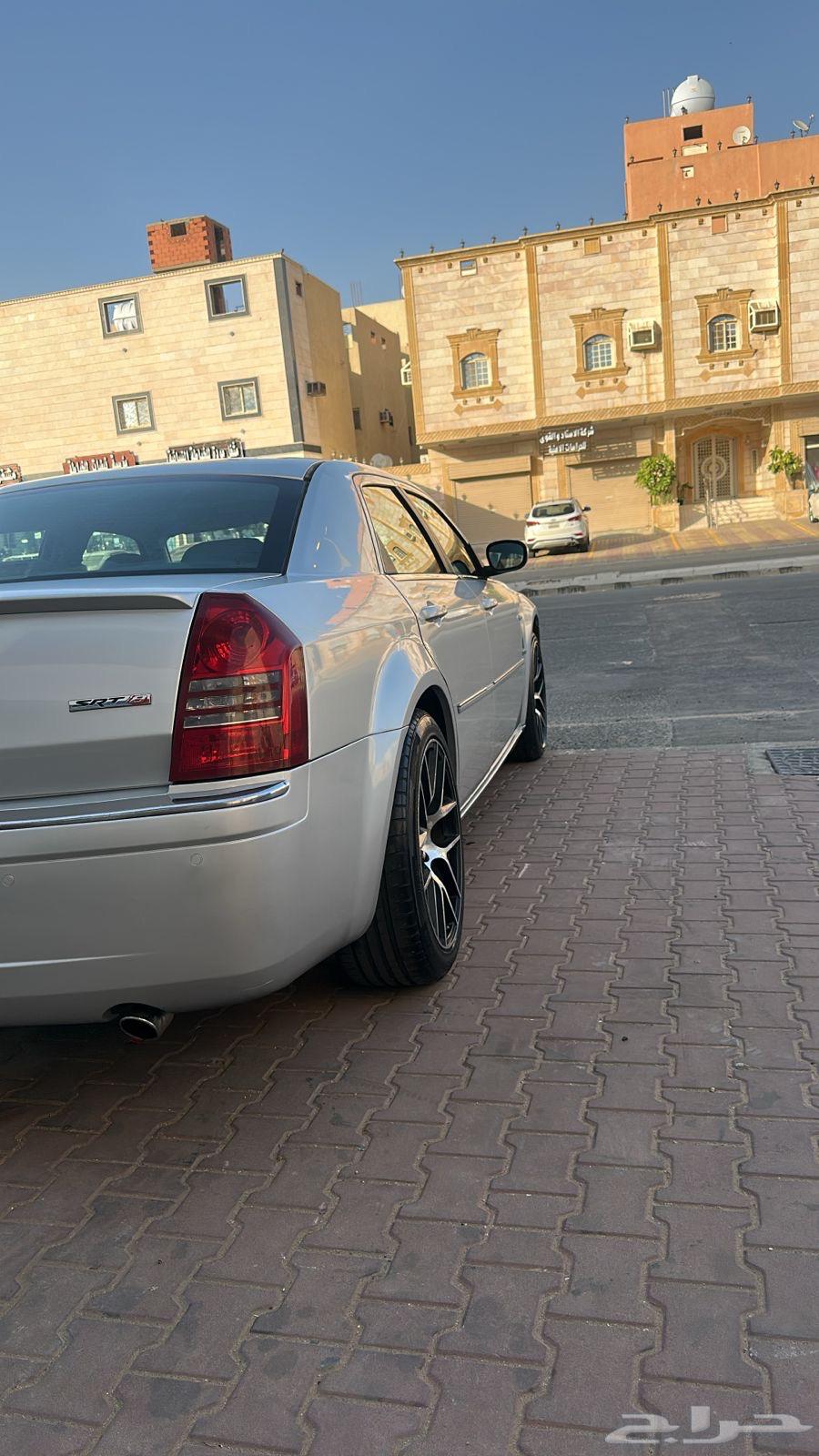 كرايسلر 200763655179696001111