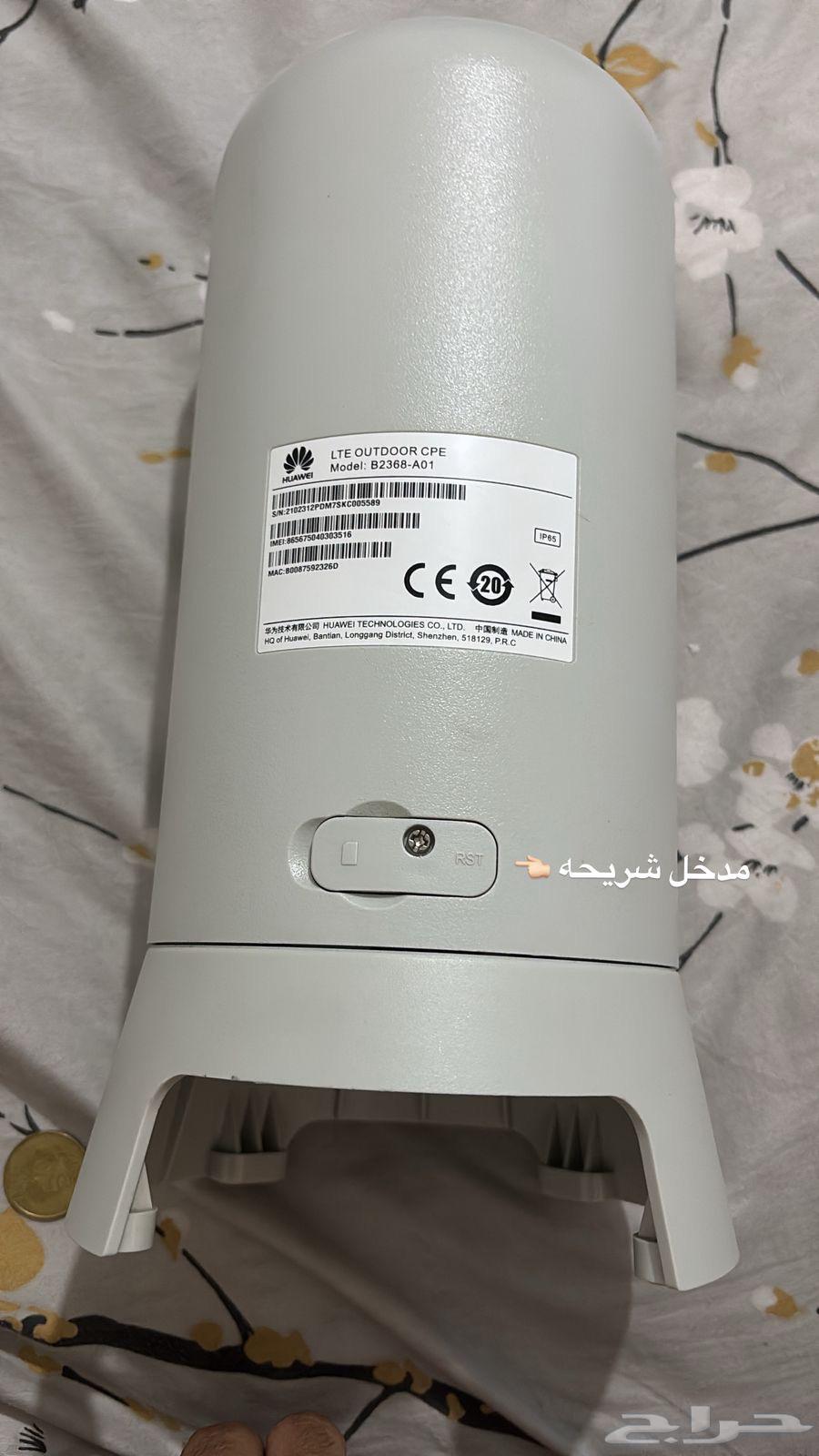 مودم ألياف بصريه و مودم خارجي بيع مستعجل جدا قابل للتفاوض63654962304385113