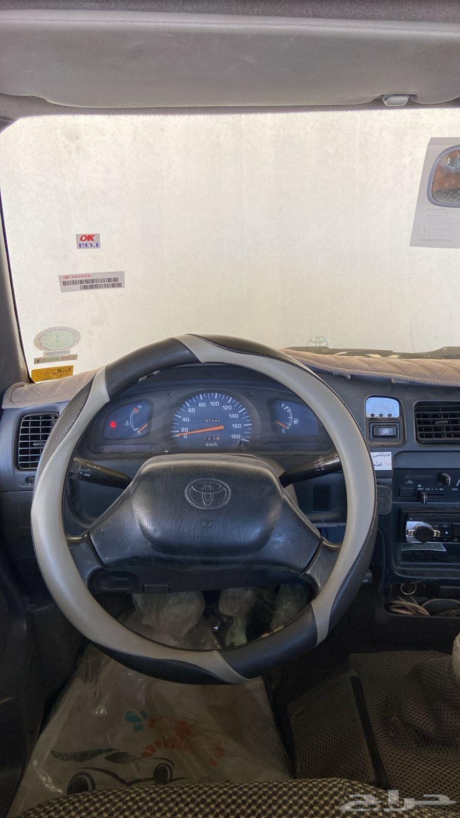 هايلكس 9863655168395009110