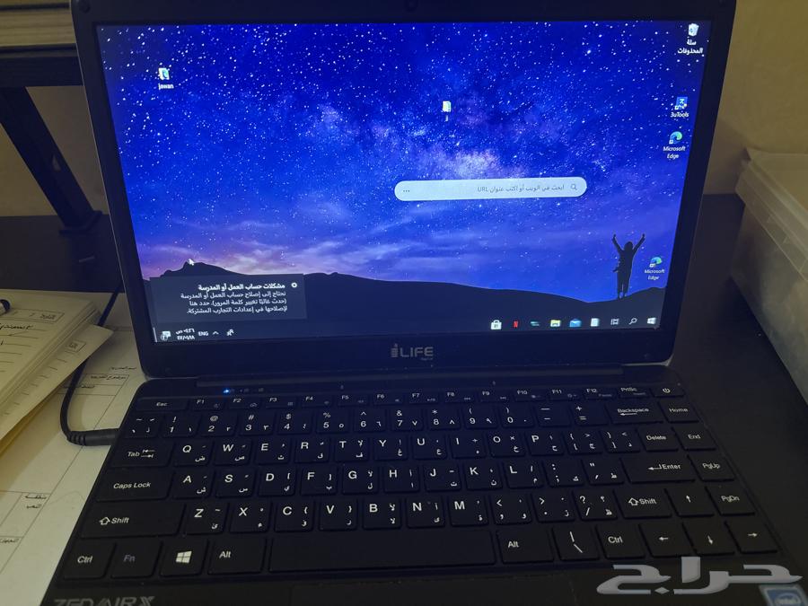 لابتوب استخدام بسيط63654691024386112