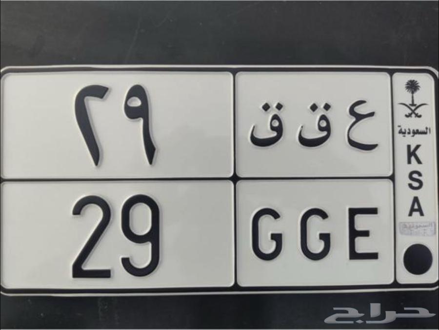 لوحة مميزة للبيع63667487785091110