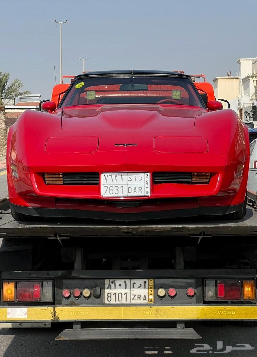 1980 Corvette C363655065068674110