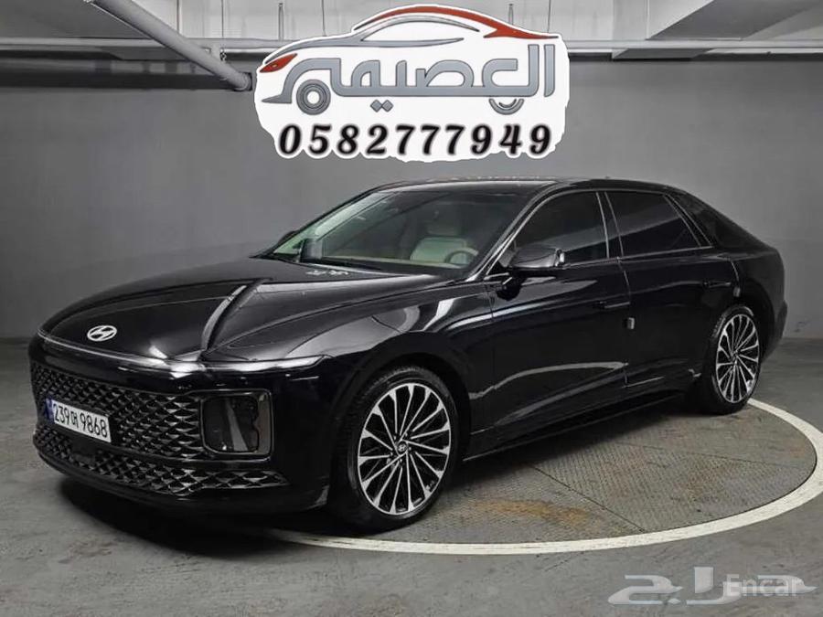 للاستيراد_من_كوريا_أزيرا_202463667490916353111