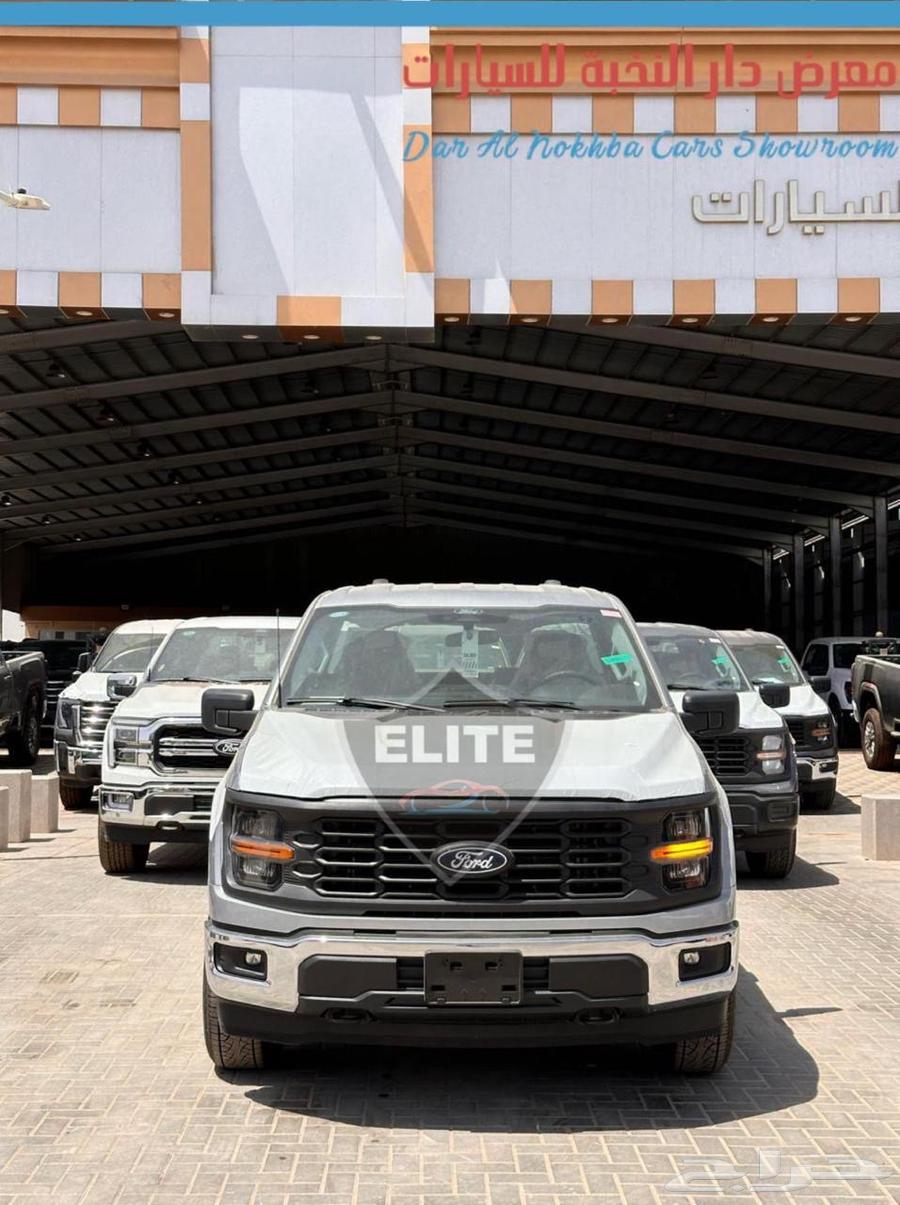 Ford F150 Ghama 2025 Cash and Banks63655158736129110